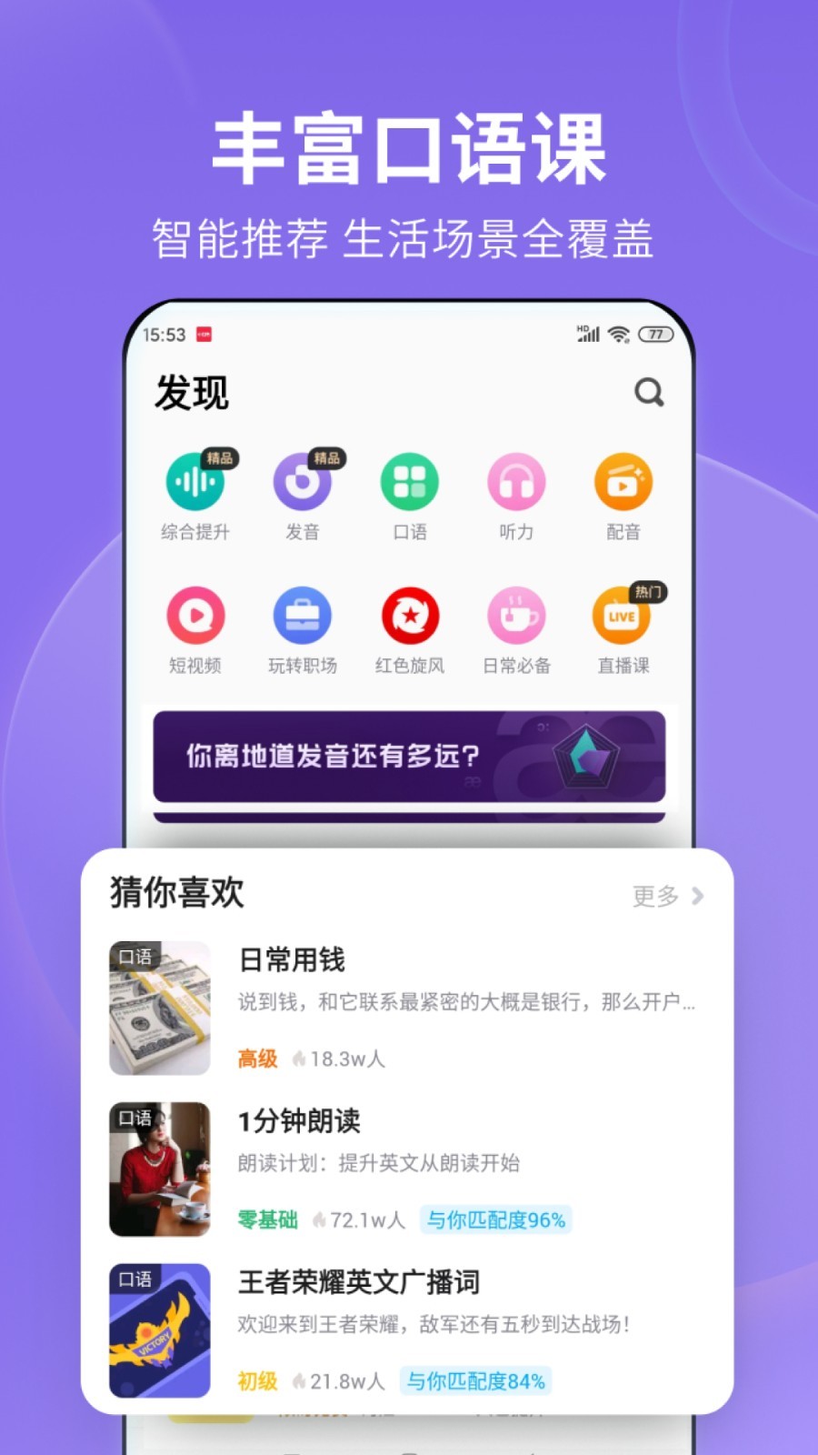 上海暖s，找上海或者上海周边的截图